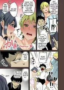 Page 21 of Zenin Shikkaku - Hahaoya no Mesubuta Sex Choukyou Kiroku - preview thumbnail