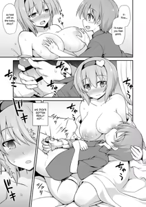 Page 19 of Satori Onee-chan to Icha Love Amaex!!  | Sweet, Loving Sex with Satori-oneechan! - preview thumbnail