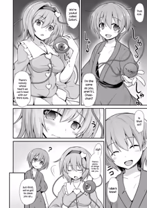 Page 6 of Satori Onee-chan to Icha Love Amaex!!  | Sweet, Loving Sex with Satori-oneechan! - preview thumbnail