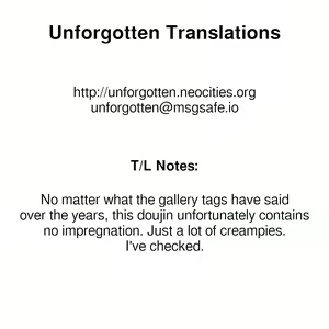 Page 29 of TTH1 Shinsouban - preview thumbnail