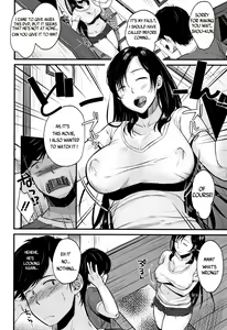 Page 8 of Kyonyuu Mama no Onayami Kaiketsu Saku!? (decensored) - preview thumbnail