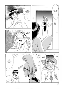 Page 10 of Poolside - preview thumbnail