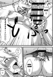 Page 16 of Zoku Nee-san Route o Kill - preview thumbnail