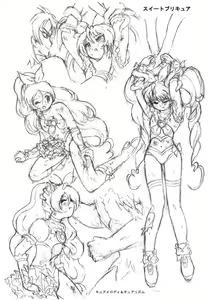 Page 28 of PreCure All Stars Ryona & Ryoujoku Rough Gashuu - preview thumbnail
