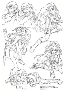 Page 52 of PreCure All Stars Ryona & Ryoujoku Rough Gashuu - preview thumbnail