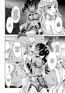 Page 16 of elf ~Tsuki no Mahou~ | Elf ~Magic of the Moon~ - preview thumbnail