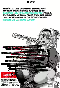 Page 29 of Haramase 100-nin Dekiru kana Bitch's island 3 - preview thumbnail