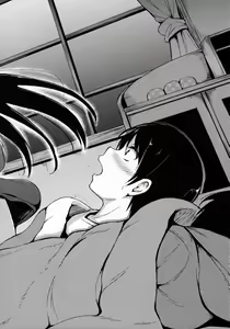 Page 12 of Fudeoro Sisters Ch. 2 - preview thumbnail