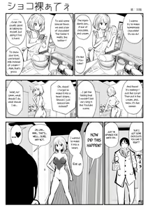 Page 113 of kou iu no ga ii no - preview thumbnail