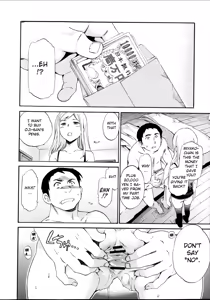 Page 20 of Bye Bye - preview thumbnail