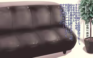 Page 134 of Saimin Megane ~Kareshi Mochi no Ninkimono o Kairaku Ochi Sase Netoru Made~ - preview thumbnail