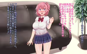 Page 85 of Saimin Megane ~Kareshi Mochi no Ninkimono o Kairaku Ochi Sase Netoru Made~ - preview thumbnail