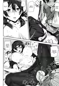 Page 124 of Crime Girls  Ch. 1-7 - preview thumbnail