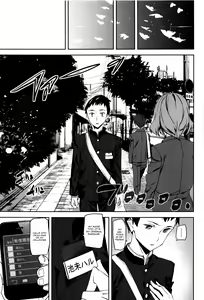 Page 181 of Crime Girls  Ch. 1-7 - preview thumbnail