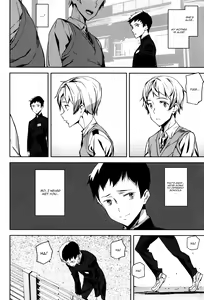 Page 182 of Crime Girls  Ch. 1-7 - preview thumbnail