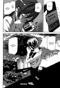 Page 82 of Crime Girls  Ch. 1-7 - preview thumbnail