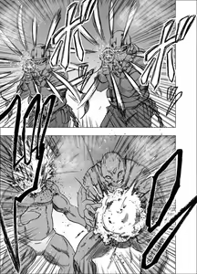 Page 58 of Shin Taimashii Kaguya 5 - preview thumbnail