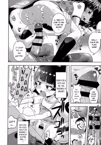 Page 12 of Kami-sama Datte Sabishiin Dakara Chanto Kamatteyone! | Even Gods Get Lonely So Help Look After Them! - preview thumbnail
