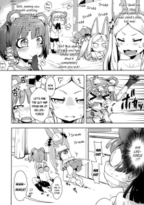 Page 26 of Kami-sama Datte Sabishiin Dakara Chanto Kamatteyone! | Even Gods Get Lonely So Help Look After Them! - preview thumbnail