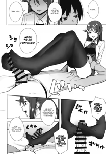 Page 14 of Kyou kara Hajimaru Sex Life - Start in my brand new SEX life. Encore - preview thumbnail