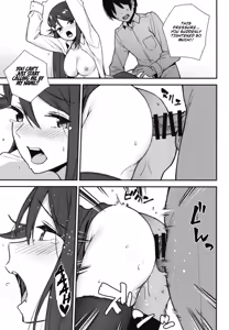 Page 27 of Kyou kara Hajimaru Sex Life - Start in my brand new SEX life. Encore - preview thumbnail