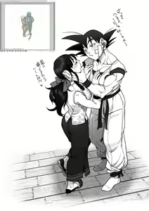 Page 52 of Flirting Practice parts 1-12 - preview thumbnail