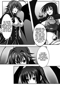 Page 15 of Raynare - preview thumbnail