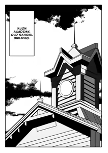 Page 21 of Raynare - preview thumbnail