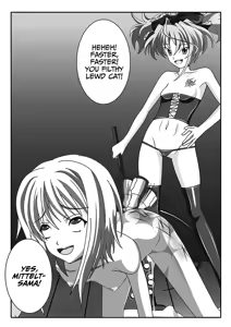 Page 22 of Raynare - preview thumbnail