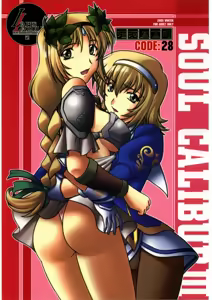 Ruridou Gahou 28 — hentai manga cover on Fhentai