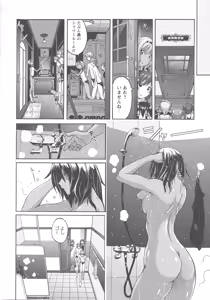 Page 127 of Mitchaku Seiheki Pitapita Kyouei Mizugi Selection - preview thumbnail