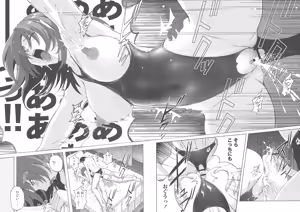 Page 185 of Mitchaku Seiheki Pitapita Kyouei Mizugi Selection - preview thumbnail