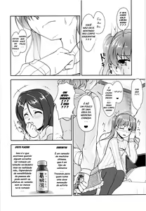 Page 119 of JosOna Ekstasis! Soushuuhen - preview thumbnail