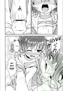 Page 129 of JosOna Ekstasis! Soushuuhen - preview thumbnail