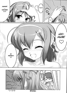 Page 21 of Josou Musuko Vol. 01 - preview thumbnail