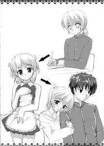 Page 27 of Josou Musuko Vol. 02 - preview thumbnail