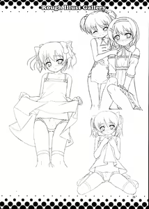 Page 25 of Josou Musuko Vol. 05 - preview thumbnail