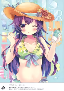 Page 12 of Natsuiro Sanctuary - preview thumbnail