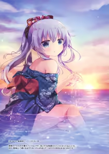 Page 14 of Natsuiro Sanctuary - preview thumbnail