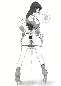 Page 23 of KINKY MILKY - preview thumbnail