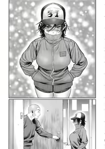 Page 37 of Sugimoto-san to Rakko Nabe Shiyou. - preview thumbnail