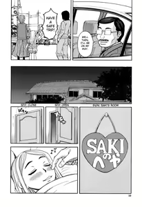 Page 11 of Suimin Rape - The girl was raped during sleep | The Girl Who Was Raped While She Slept - preview thumbnail