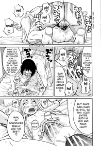 Page 129 of Suimin Rape - The girl was raped during sleep | The Girl Who Was Raped While She Slept - preview thumbnail