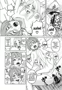 Page 144 of Suimin Rape - The girl was raped during sleep | The Girl Who Was Raped While She Slept - preview thumbnail