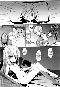 Page 3 of Anata no Sei desu yo | Это всё твоя вина - preview thumbnail