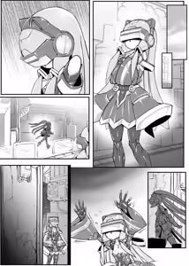 Page 51 of Mech Gene type- - preview thumbnail