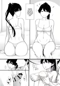 Page 16 of Houshou no Kenshin - preview thumbnail