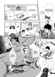 Page 29 of H Jigyoubu Kikaku Kaihatsu Hen - preview thumbnail