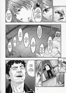 Page 11 of A-five - preview thumbnail