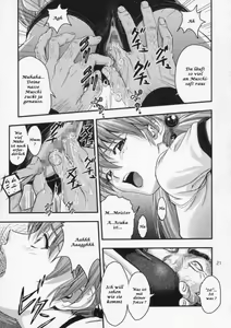Page 20 of A-five - preview thumbnail